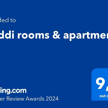 Guest house Daddi & *
